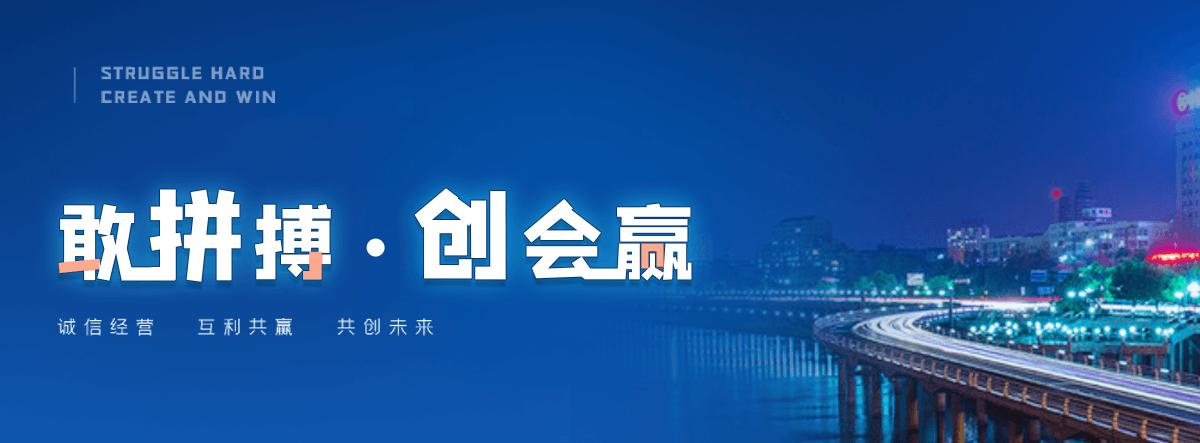 塔城地轿车运输公司